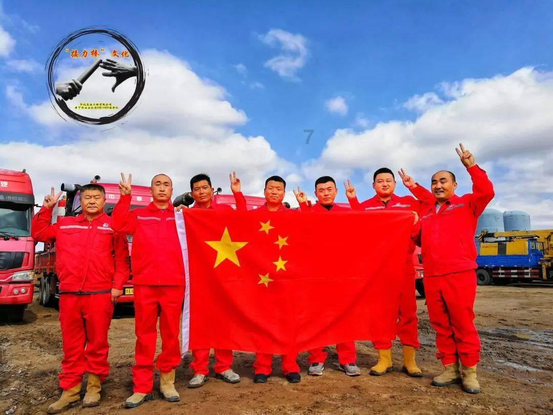 数码宝贝8