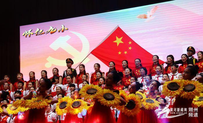 如果取缔所有校外文化课辅导班，教育回归校园，你会支持吗？游戏画面