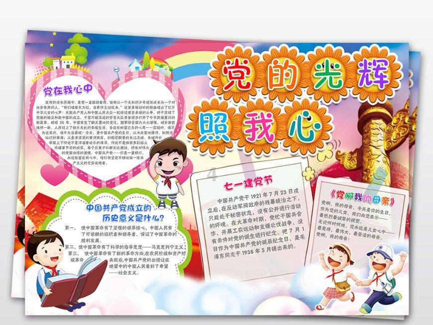 迈巴赫车辆价格排行榜有什么推荐?——分享与探讨的红迪网社区