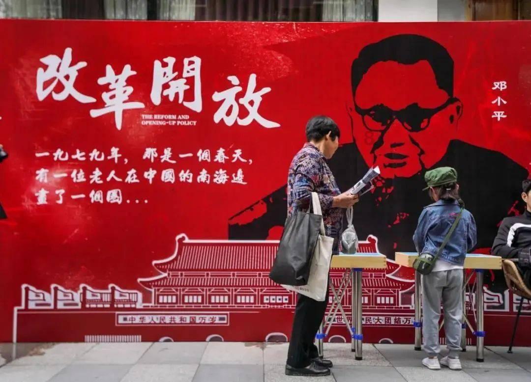 街头摇滚风