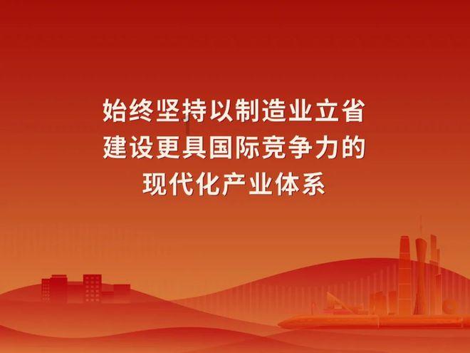 新熊出没找不同