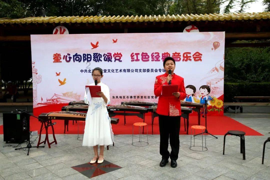 28岁孙俪邀请36岁张晓龙一件事，张晓龙为什么面露痛苦地拒绝？