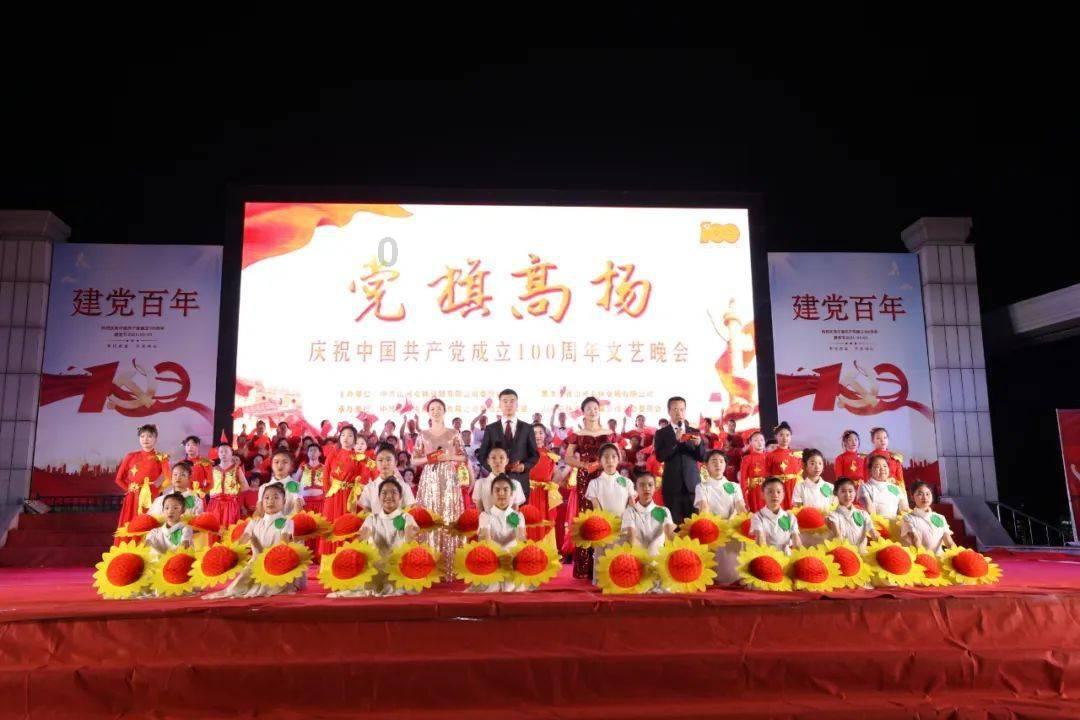 从前的车马很慢,但爸妈给我的爱很长很长
