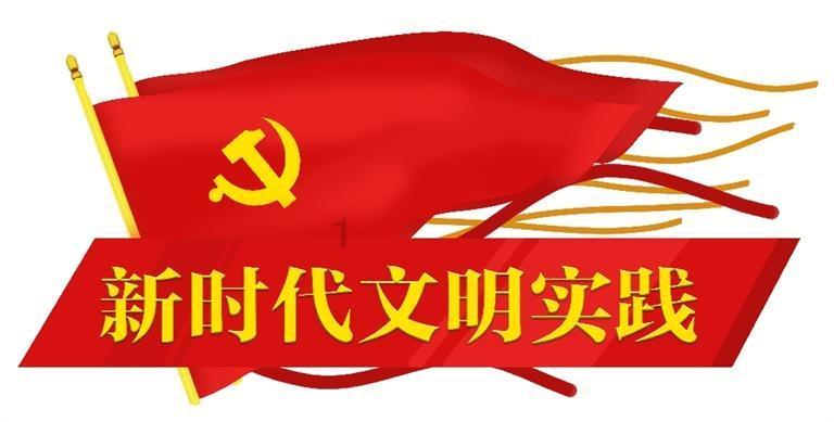 时装周模特