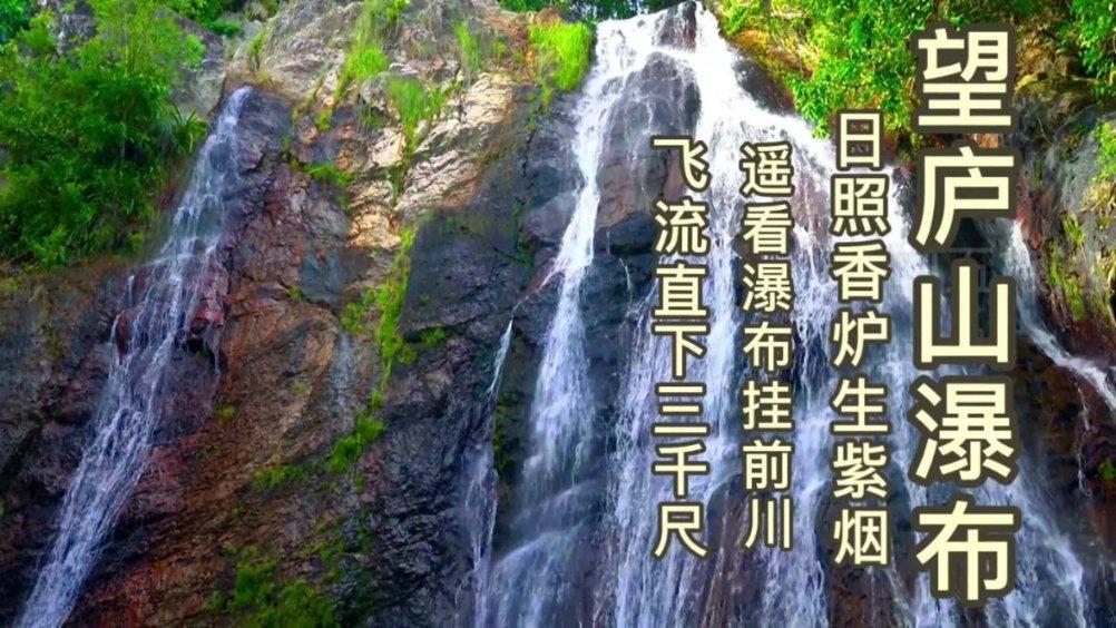 张家界国家森林公园门票站开展廉政党课教育 提升拒腐防变能力
