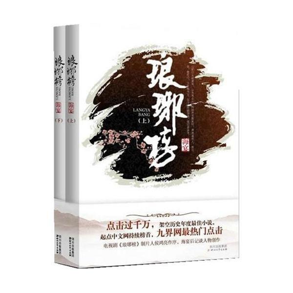 67岁的施京明，初恋所生的孙女已出国，他的生活是怎样的？