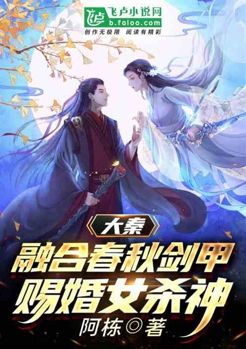 人类应该怎样保护鸟游戏画面