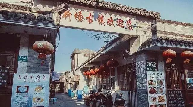 连接正负极