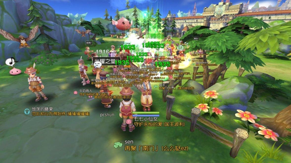 洛河发电公司：职工快闪唱新年 歌声嘹亮颂祖国