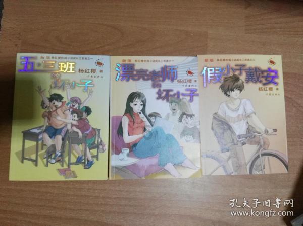 晚安 | 人的灵魂必须要的东西,是不需要花钱买的