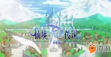 救援男孩与狗